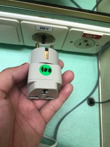 plug point shaklee