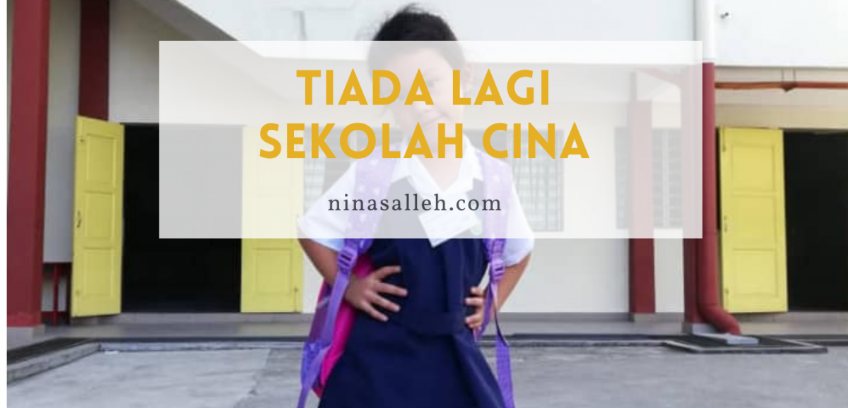 sekolah amanda imani