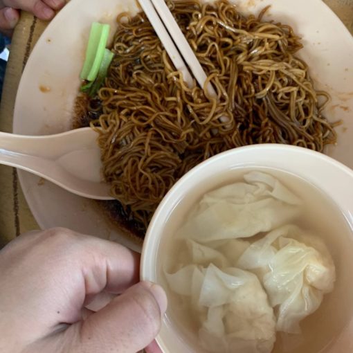 mee kicap new hollywood ipoh