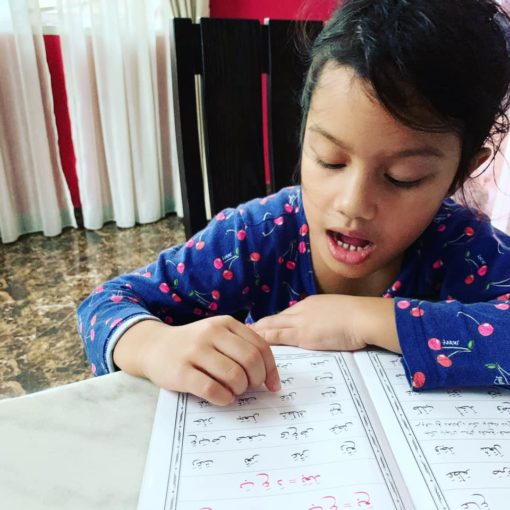 cara ajar anak puasa