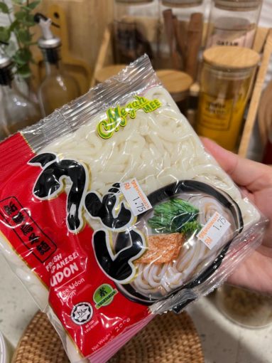 resepi pasta tomyam mi udon korea