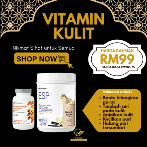 vitamin rahmah