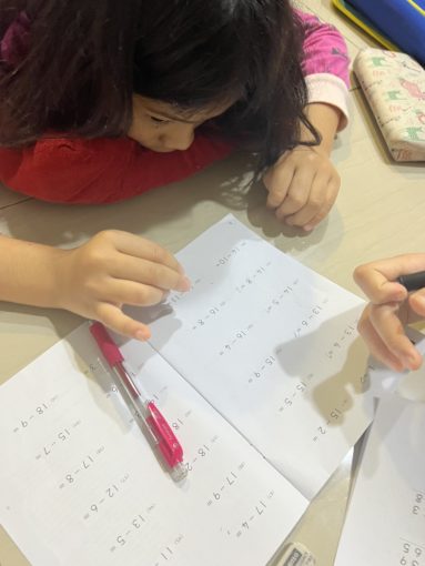 cara penilaian dyslexia