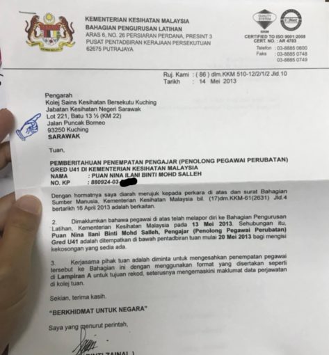 pengajar pembantu perubatan U41