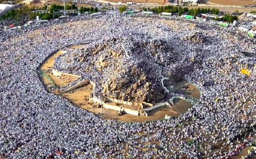 waktu wuquf musim haji wuquf arafah