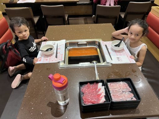 cara makan di sukiya