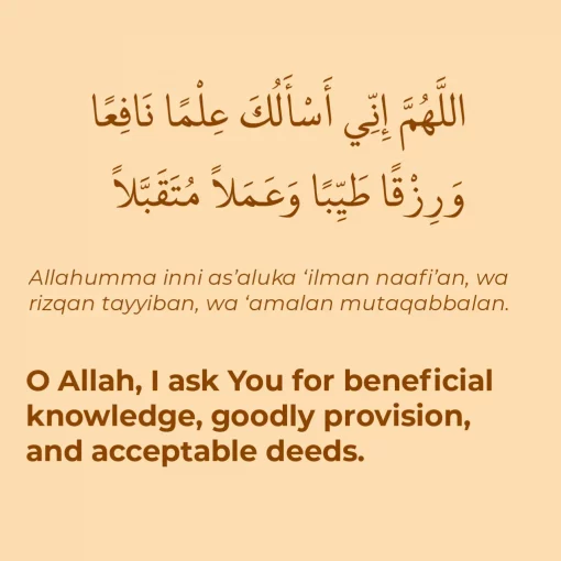 doa mudah urusan doa murah rezeki