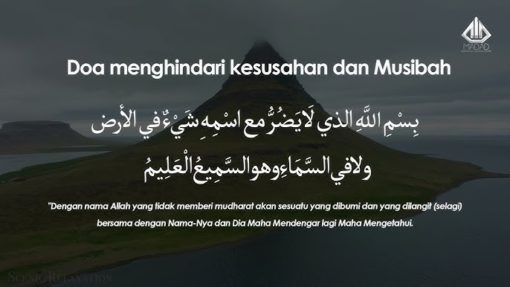 doa pelindung diri doa untuk wanita