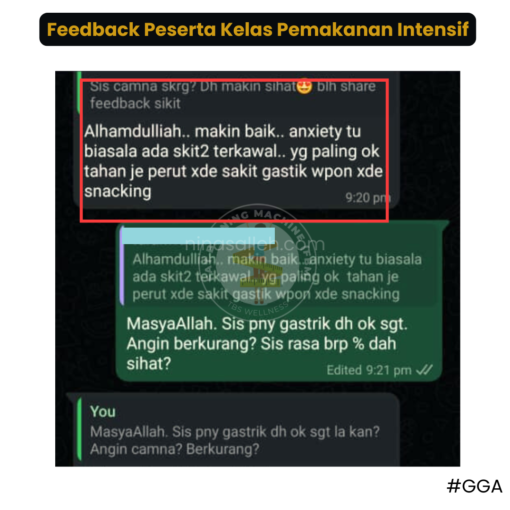 cara rawat gastrik