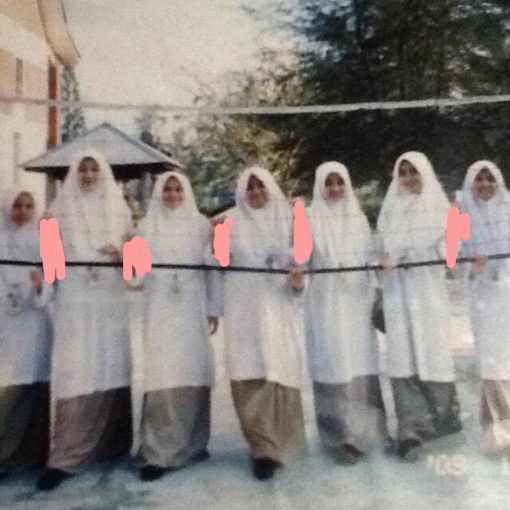 sekolah asrama mrsm 